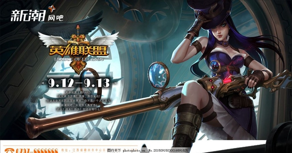 BLG战队劫与WE战队奥拉夫:英雄选择如何决定比赛走向-jbo竞博·电竞 BLG战队劫与WE战队奥拉夫:英雄选择如何决定比赛走向-jbo竞博·电竞