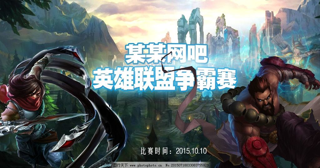 RNG:从季中冠军赛王者到LPL电竞战队的“永不言弃”之路-jbo竞博·电竞 RNG:从季中冠军赛王者到LPL电竞战队的“永不言弃”之路-jbo竞博·电竞