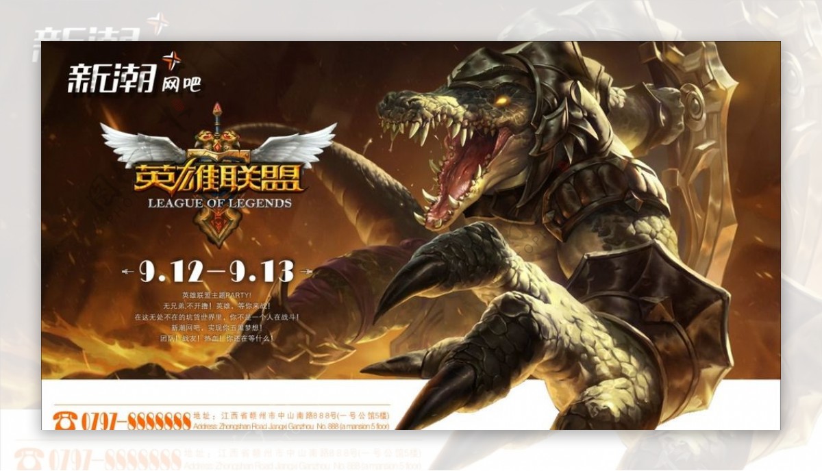 运动巨星告别舞台!LCK传奇选手S15世界赛退役震撼电竞圈-jbo竞博·电竞 运动巨星告别舞台!LCK传奇选手S15世界赛退役震撼电竞圈-jbo竞博·电竞